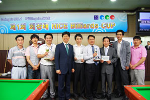 NICE Group 당구로 fun경영!