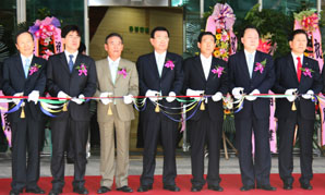 농협 인천 하나로 클럽 개장식