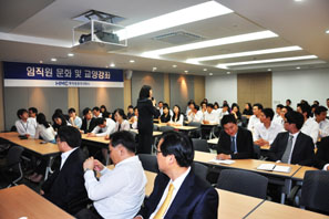 HMC투자證, 금융인으로서의 고객응대 방법’교육