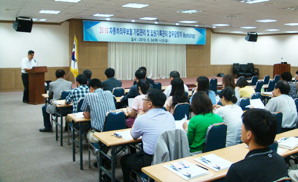 자동차의무보험 시군구 및 보험사 담당자 워크숍 개최