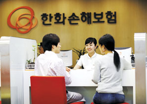 한화손해보험, 노후 연금 마련과 사고 보장을 동시에