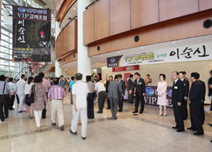 대구銀, 대구국제뮤지컬 문화이벤트 개최