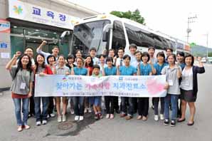 라이나생명 ‘찾아가는 가족사랑 치과진료’