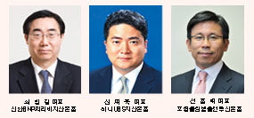 외국계운용사 한국인CEO 선임 속내는?