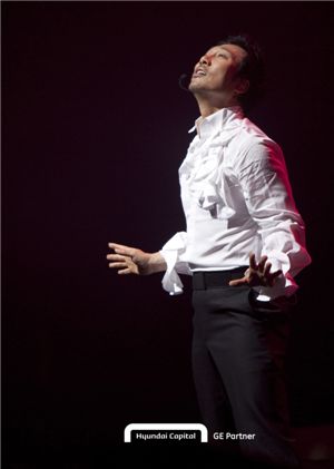 현대캐피탈 오토플랜, `이문세 콘서트` 개최