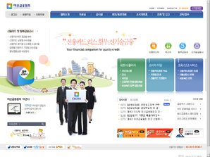 車 할부 비교하고 더 싼곳 이용하세요