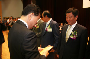 인천 계양농협 총화상 수상