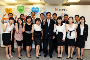 현대해상 ‘7 Heart Service’ 선포식