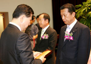 안양축협 총 화상 수상