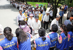 대구銀, 신입행원 ‘이동무료급식’ 봉사활동