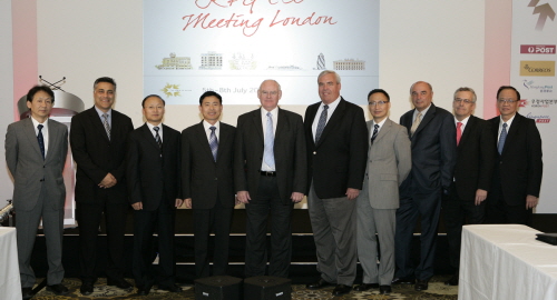 국제특송 EMS 강화 런던회의 개막