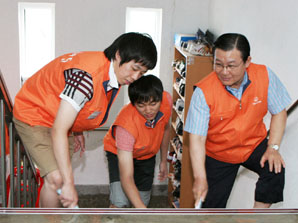 한화손보, 해외 인턴사원 장애인 시설 봉사활동