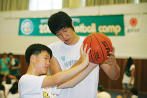 동부화재, 우수고객 자녀 초청 농구캠프 개최