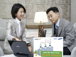 손해배상·자동차보험·퇴직연금이 하나로