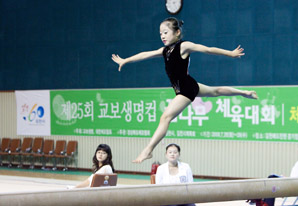 교보생명 ‘꿈나무 체육대회’ 21일 목포서 개막