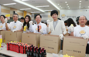 국민銀, 결식아동에 ‘행복한 밥상’ 전달