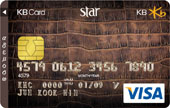 대표 할인형 카드 ‘KB스타카드’