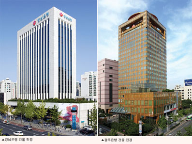 지방銀, 새주인 찾기 준비 박차