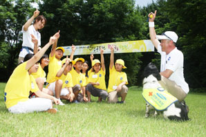 삼성생명, 고객 자녀 대상 여름 캠프 운영