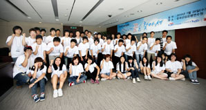 산은 ‘산업시찰 캠프’ 실시