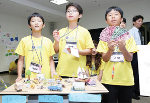 교보생명 ‘2010 하계 어린이 경제 캠프’ 개최