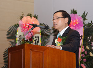 강영구 신임 보험개발원장 취임식 개최