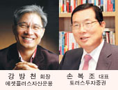 투자고수들 ‘자문형 랩’ 쓴소리