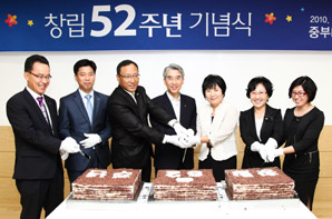 교보생명, 지방 영업현장서 창립기념식 가져