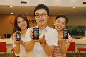 한화손보, 스마트폰 어플리케이션 2종 출시