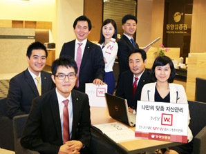 자산관리, 장벽은 낮추고 서비스질은 올리고