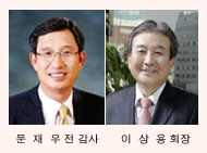 차기 손보협회장 2파전