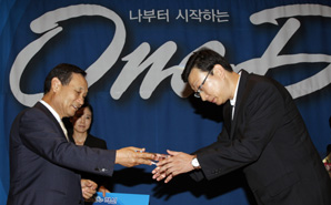 우리금융, 원두경영으로 1000억원대 비용절감