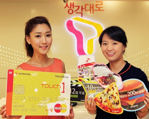 하나SK카드 ‘Touch 1’카드 돌풍