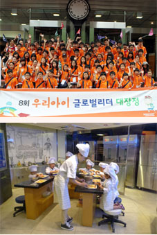 “어린이펀드 잡아라!” 재점화