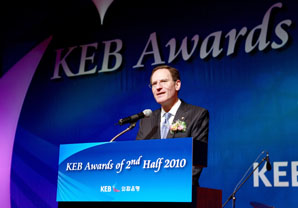 외환銀, 신사동지점 ‘최우수 영업점’ 선정