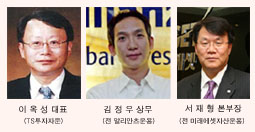 자문사 전성시대 도래하나