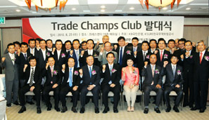 국민銀, 무역보험공사와 글로벌 전문기업 육성