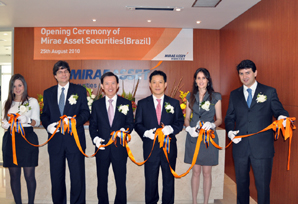 국내 최초 브라질 현지 증권사 설립
