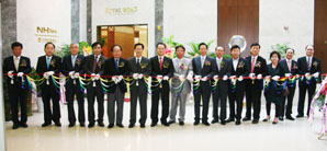 농협 인천 PB센터 개점