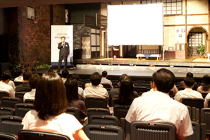 예탁결제원, 문화공연 곁들인 고객 워크숍