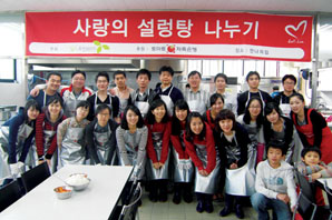 토마토저축은행, 햇살론 전사적 마케팅 펼쳐