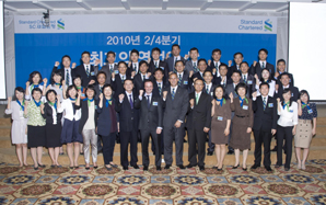 SC제일銀, 임직원 37명 ‘최고 영업인 상’ 수상