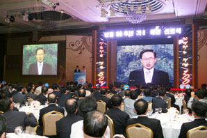 신협, 2020년까지 자산 100조원 달성