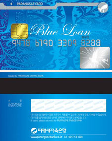파랑새저축은행 블루론, 블루카드 서민경제 활성화 기여