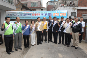 화보협회, 소방방재청 등 안전기관과 MOU 체결