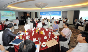 부산銀, 부울경 상장기업 퇴직연금 세미나