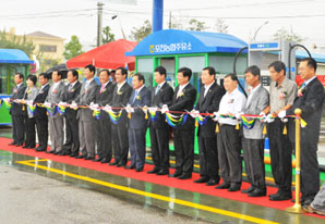 경기 포천농협 주유소 개점식