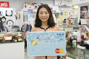NH카드 ‘채움쇼핑세이브 카드’ 출시