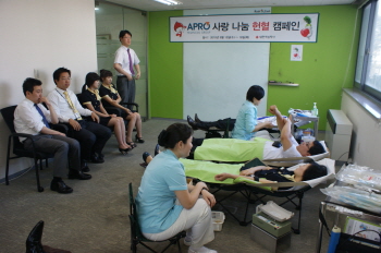 아프로파이낸셜그룹, 사랑의 헌혈 캠페인