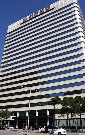 신한지주, 조직안정화 고삐죈다